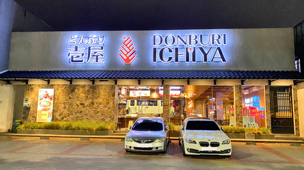 Usaha Kuliner dengan Potensi Menjanjikan di Kota Mandiri